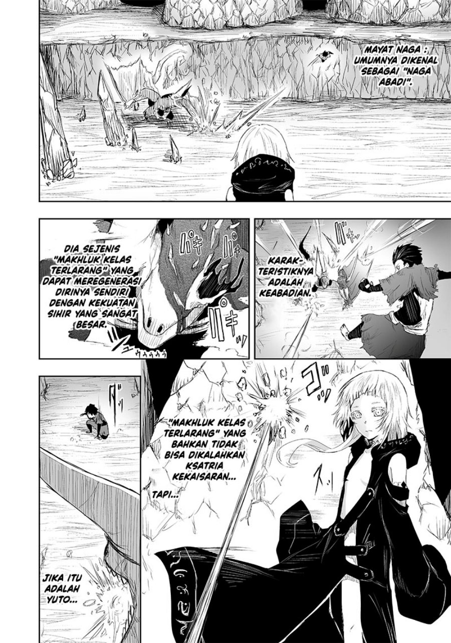 Ore dake Fuguu Skill no Isekai Shoukan Hangyakuki Chapter 05 Gambar 9