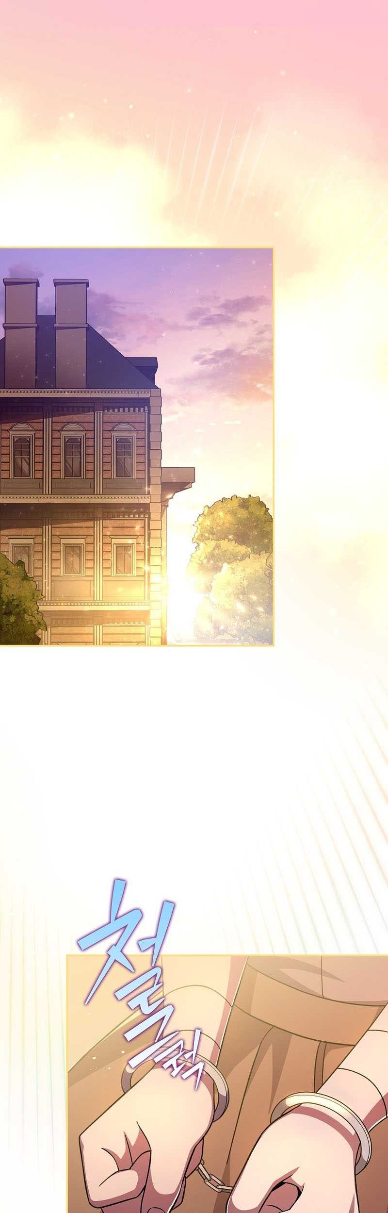 Baca The Novel’s Extra (Remake) Chapter 45 Gambar 2