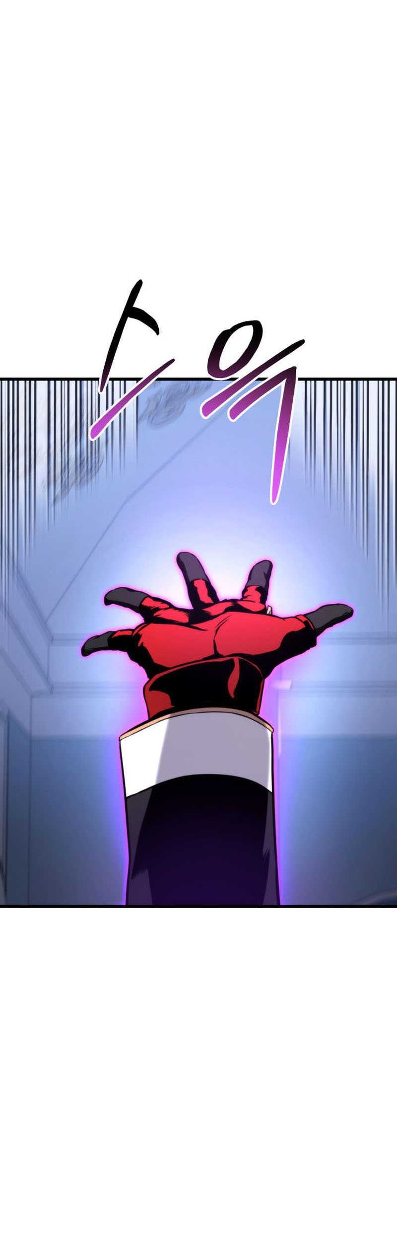 Ranker’s Return (Remake) Chapter 82 Gambar 21