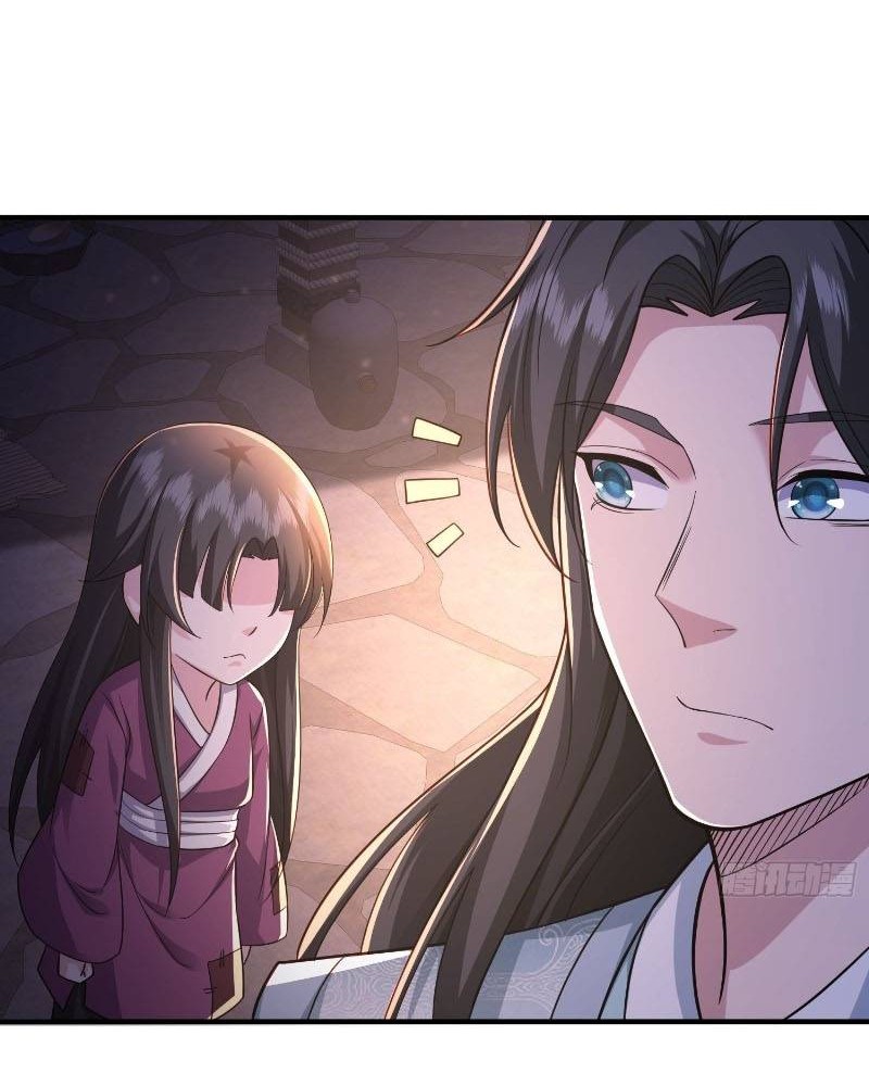 I Rely On Rewarding Apprentices To Upgrade Chapter 05 Gambar 29