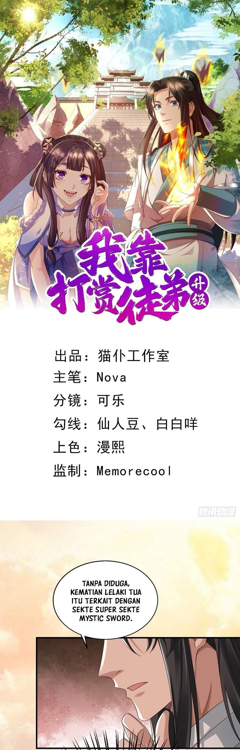 Baca  I Rely On Rewarding Apprentices To Upgrade Chapter 05 Gambar 2