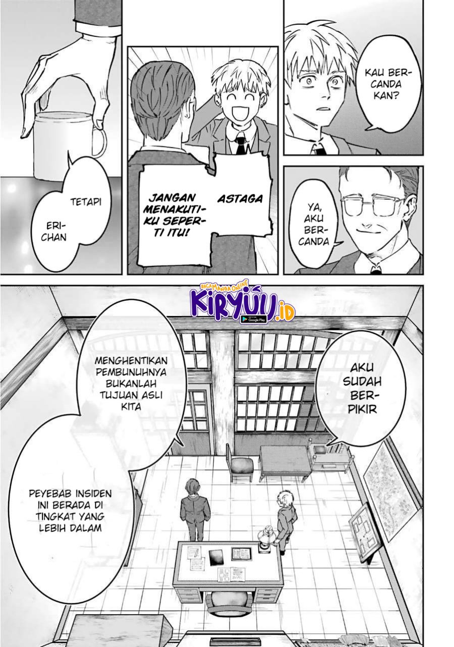 Akai Kiri no Naka Kara Chapter 24 Gambar 12