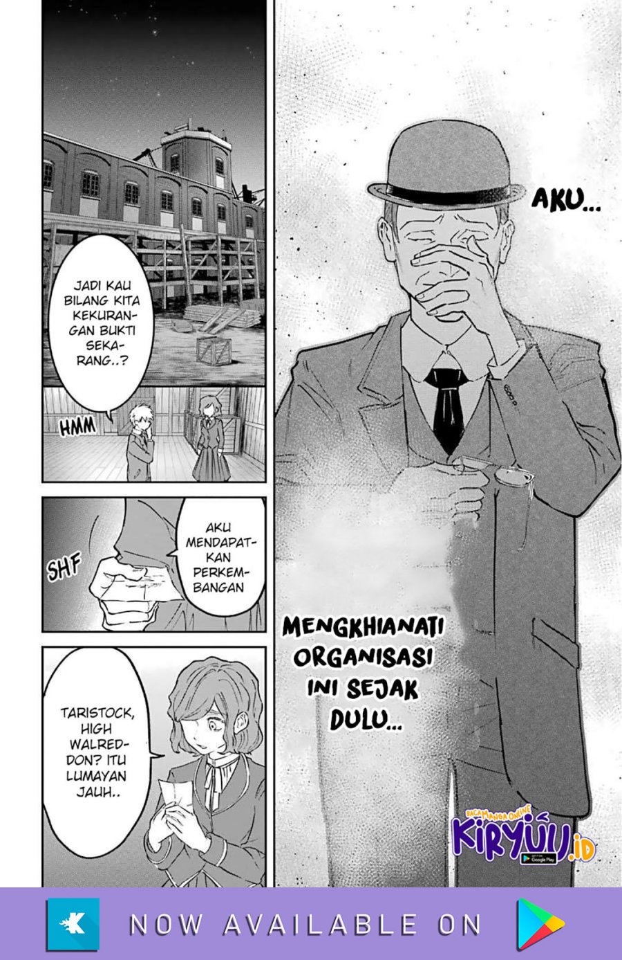 Akai Kiri no Naka Kara Chapter 24 Gambar 15
