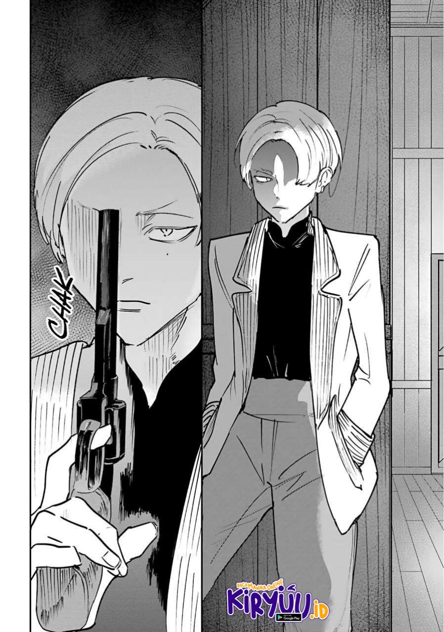 Akai Kiri no Naka Kara Chapter 24 Gambar 17