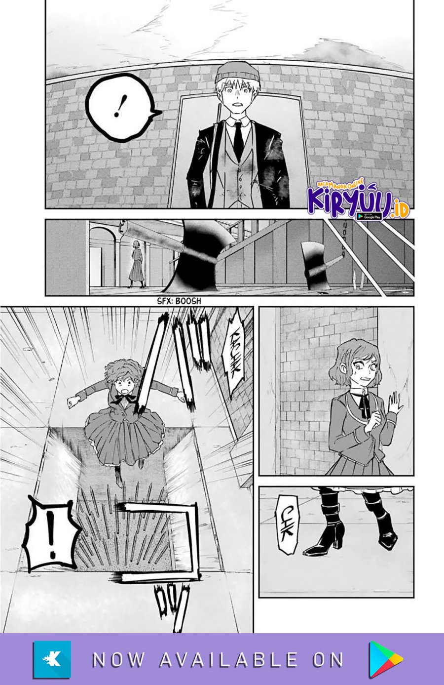 Akai Kiri no Naka Kara Chapter 24 Gambar 20