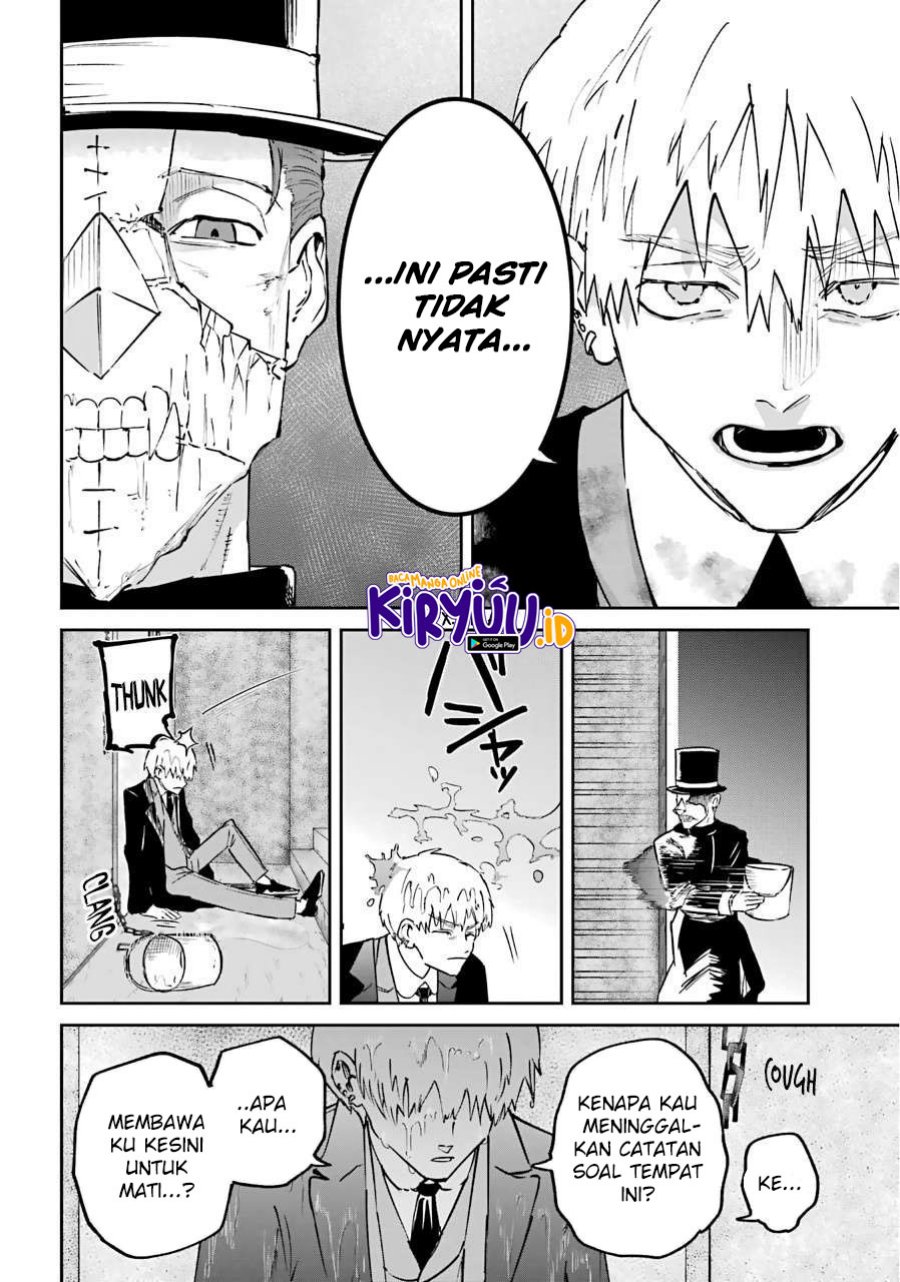 Akai Kiri no Naka Kara Chapter 24 Gambar 27