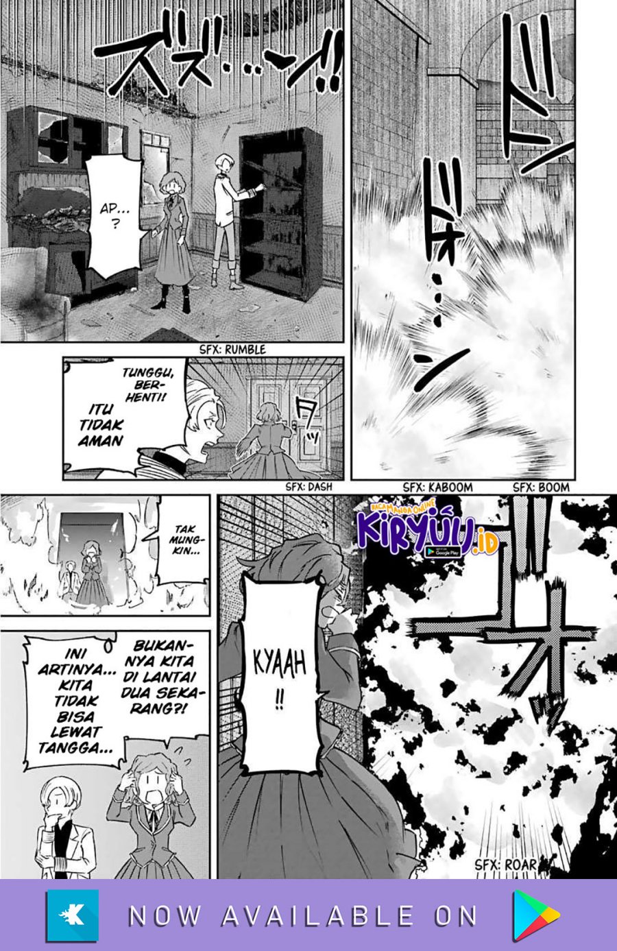 Akai Kiri no Naka Kara Chapter 24 Gambar 30