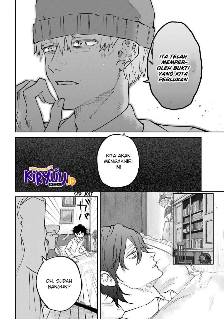 Akai Kiri no Naka Kara Chapter 24 Gambar 33