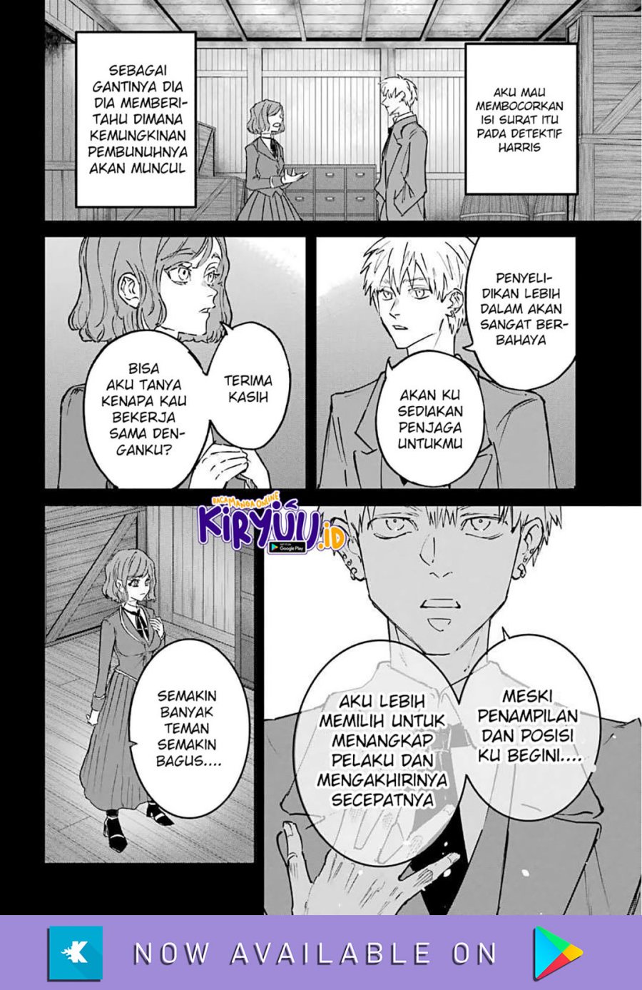 Akai Kiri no Naka Kara Chapter 24 Gambar 5