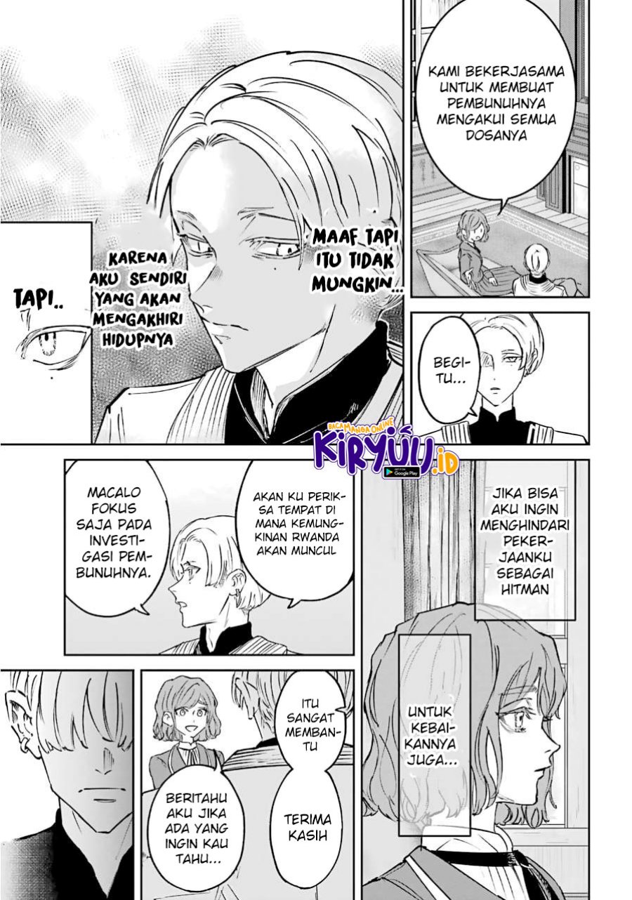 Akai Kiri no Naka Kara Chapter 24 Gambar 6