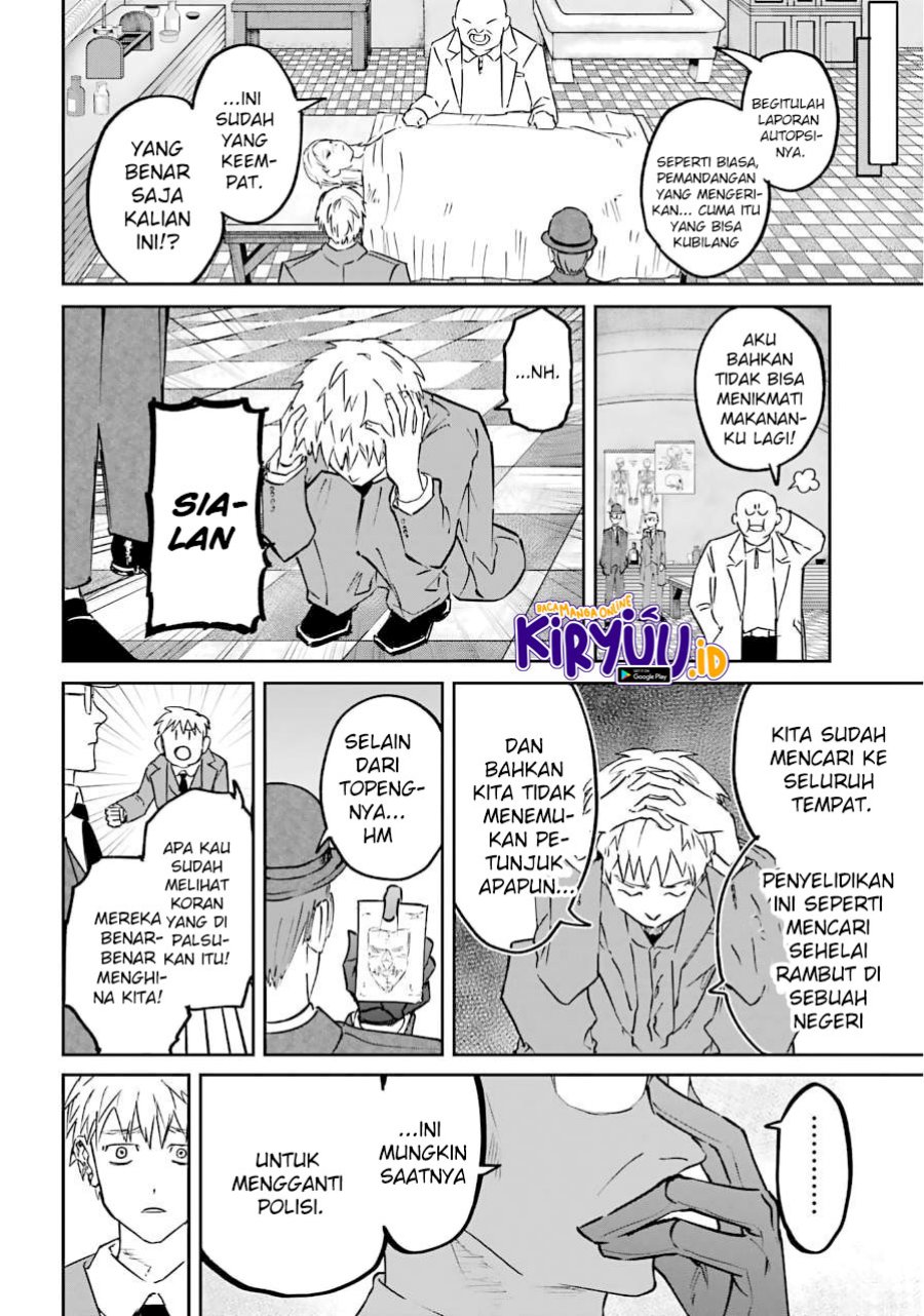 Akai Kiri no Naka Kara Chapter 24 Gambar 9
