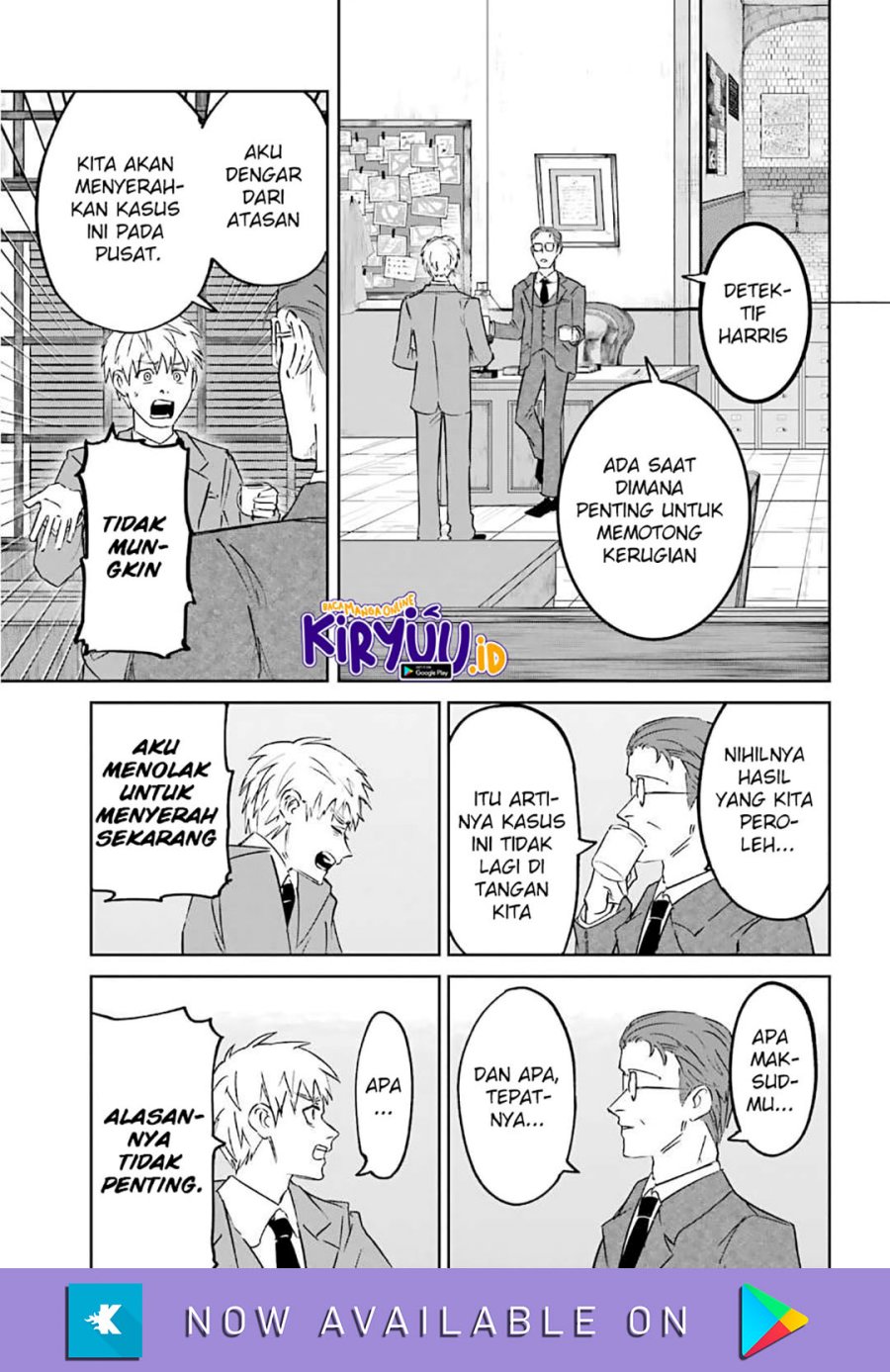 Akai Kiri no Naka Kara Chapter 24 Gambar 10