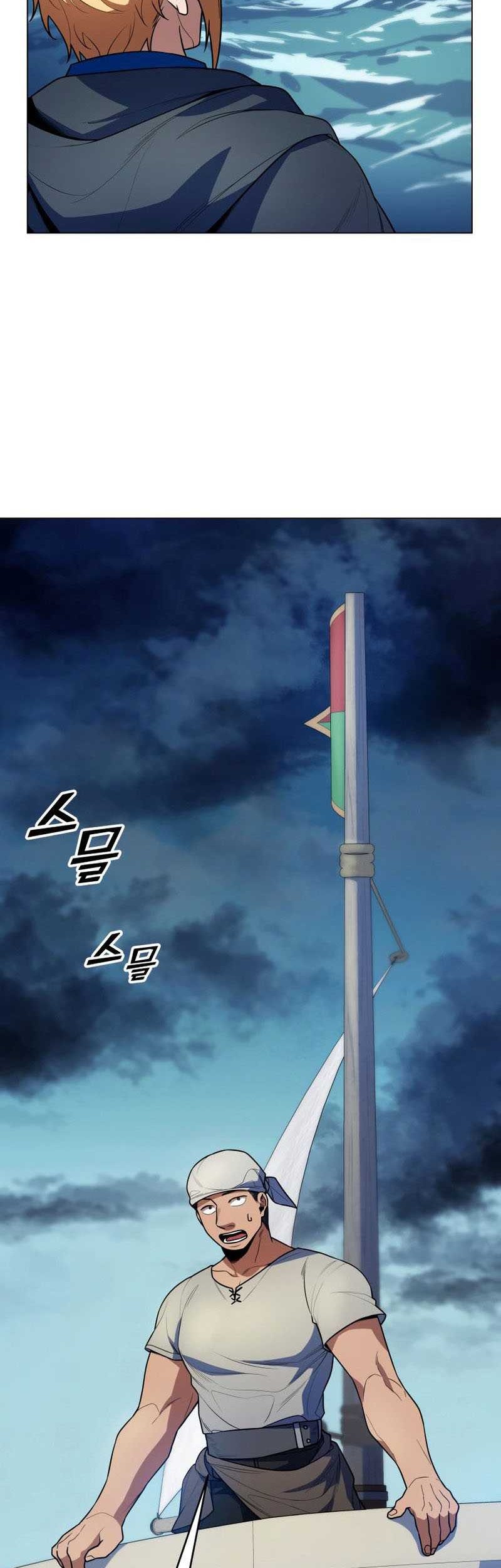 Overbearing Tyrant Chapter 48 Gambar 47