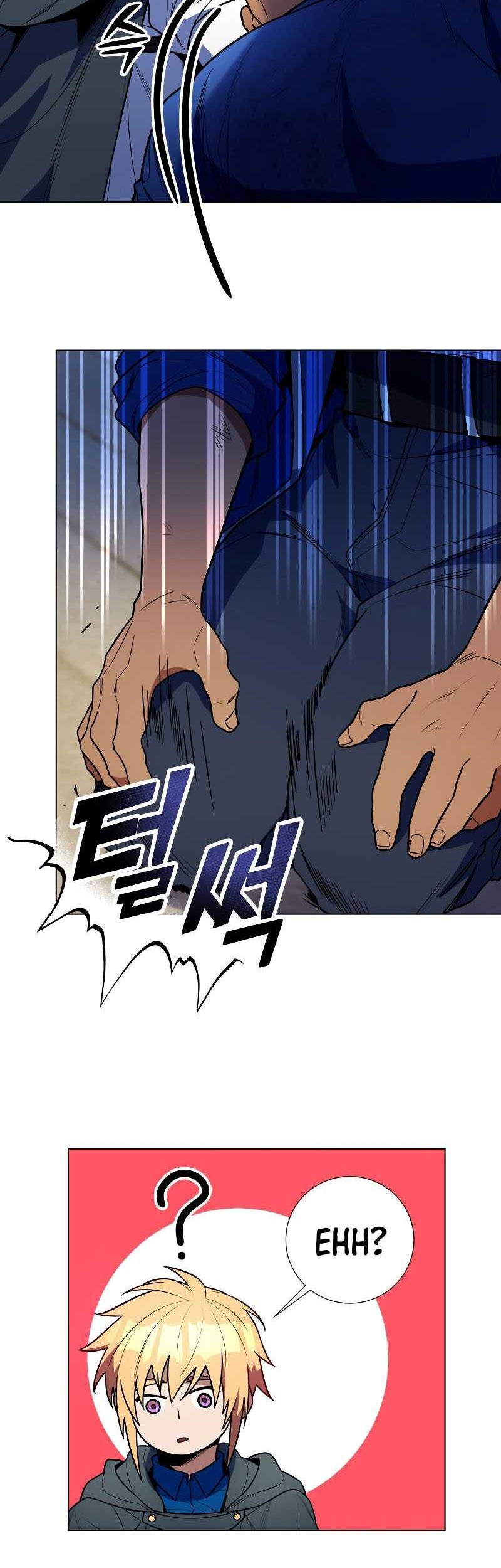 Overbearing Tyrant Chapter 47 Gambar 45