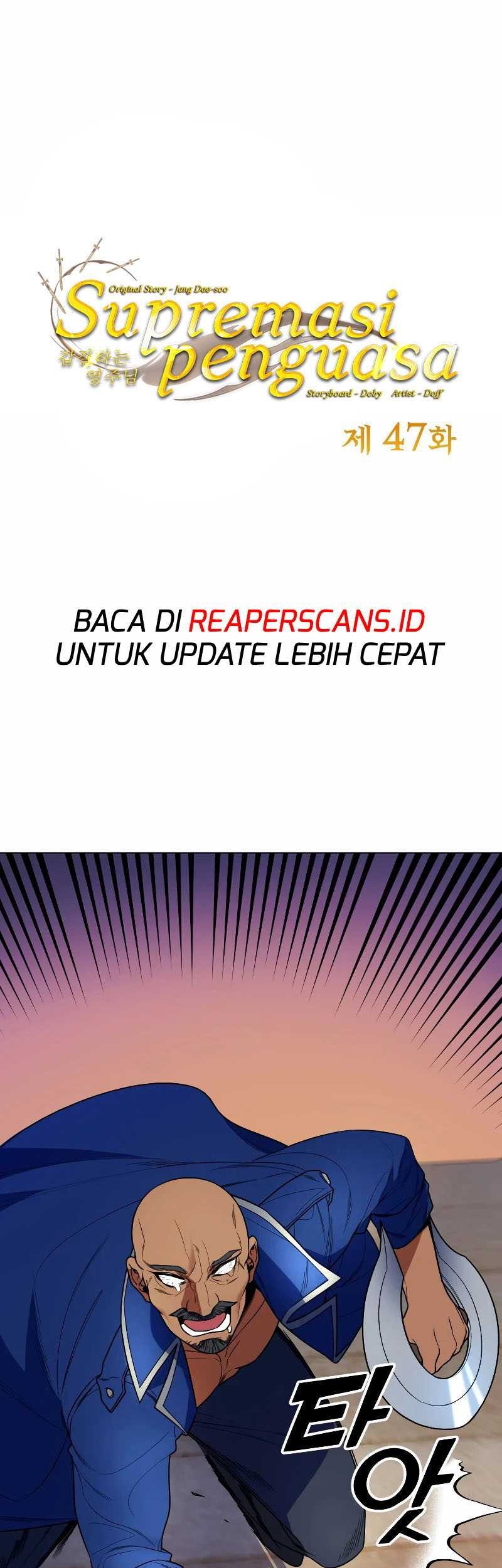 Baca Overbearing Tyrant Chapter 47 Gambar 2