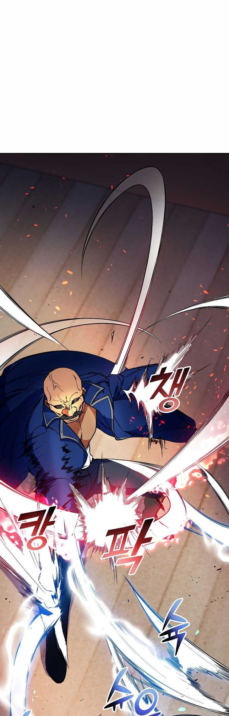 Overbearing Tyrant Chapter 47 Gambar 7