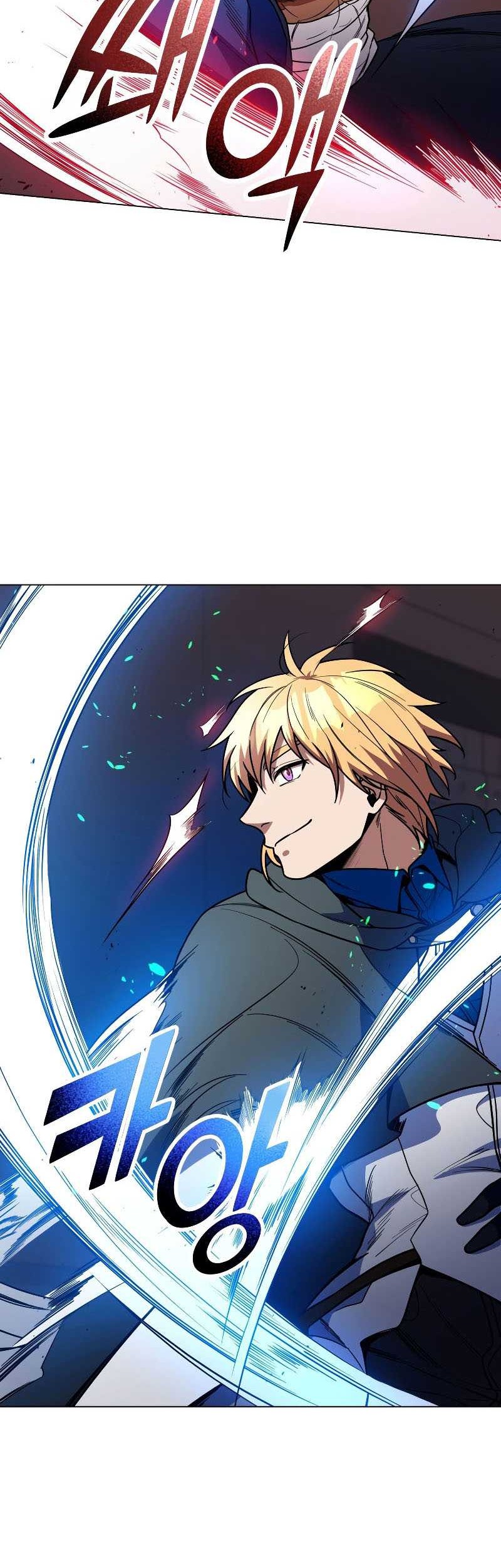 Overbearing Tyrant Chapter 47 Gambar 9