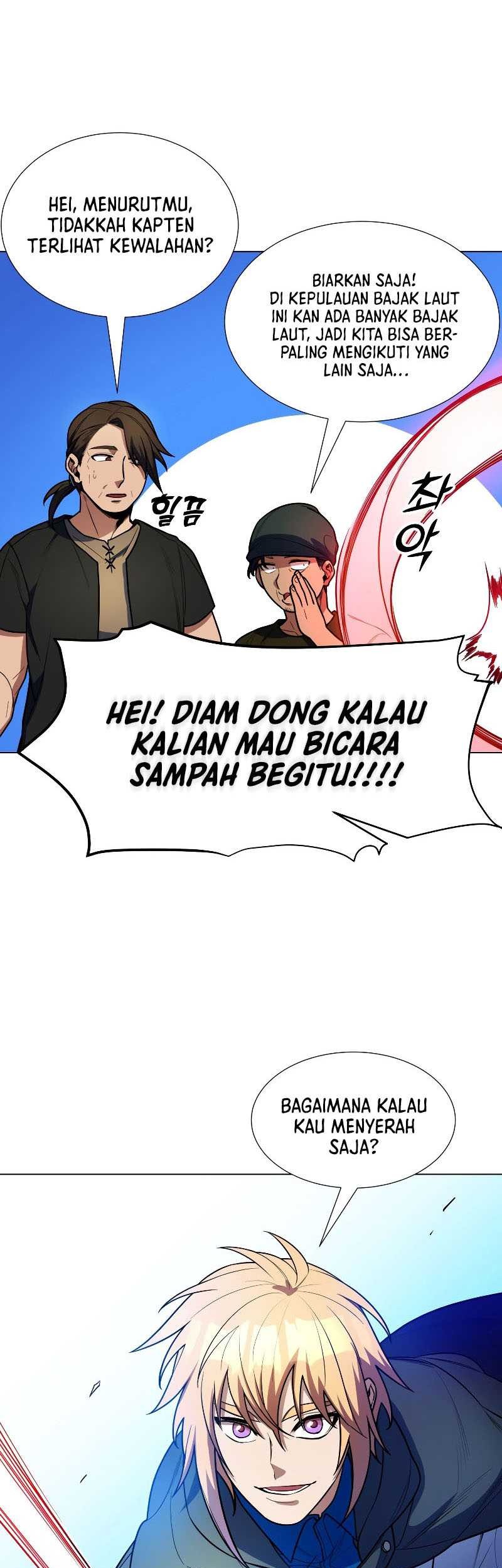 Overbearing Tyrant Chapter 47 Gambar 10