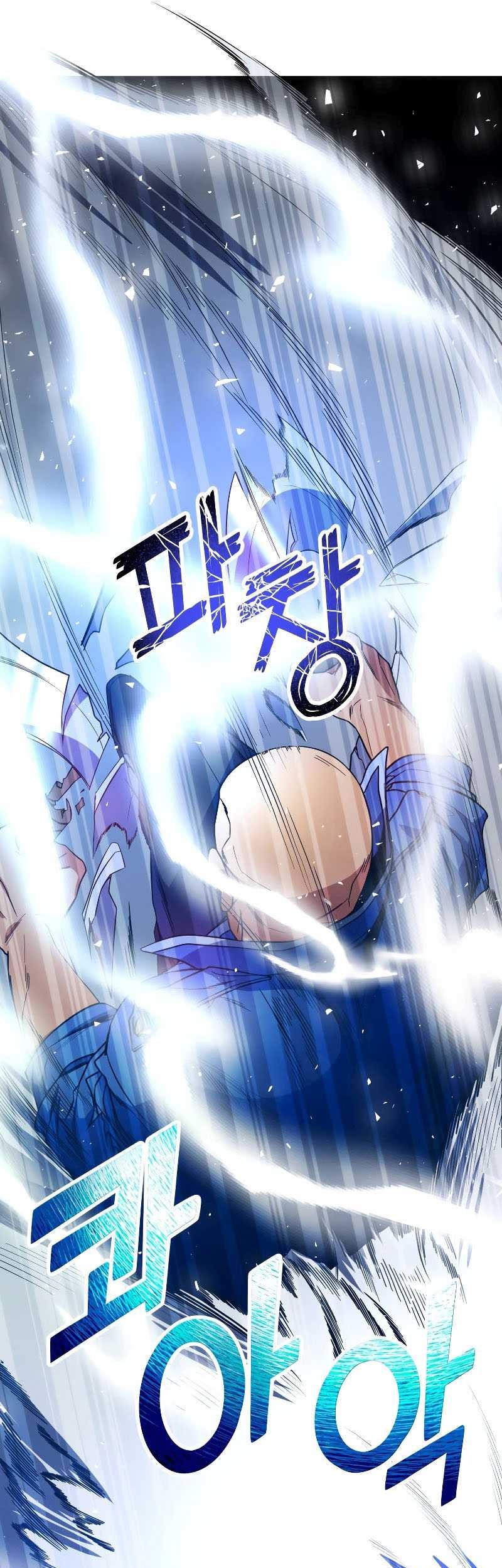 Overbearing Tyrant Chapter 47 Gambar 16