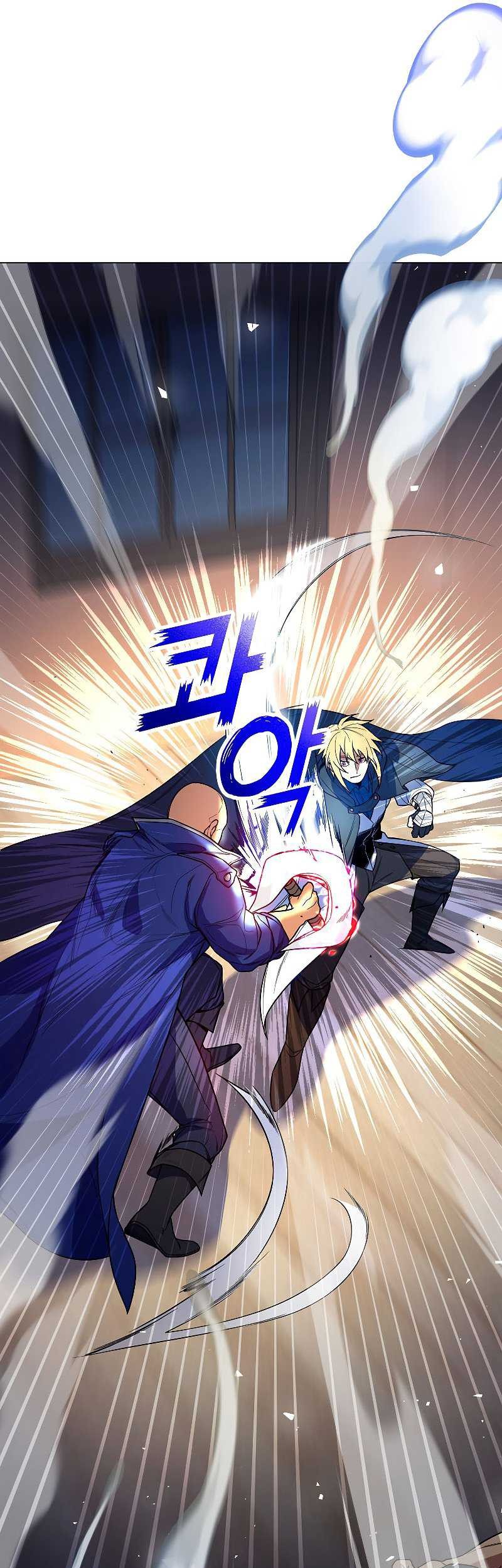 Overbearing Tyrant Chapter 46 Gambar 37