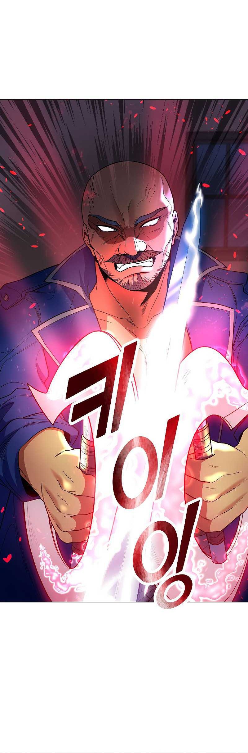Overbearing Tyrant Chapter 46 Gambar 40