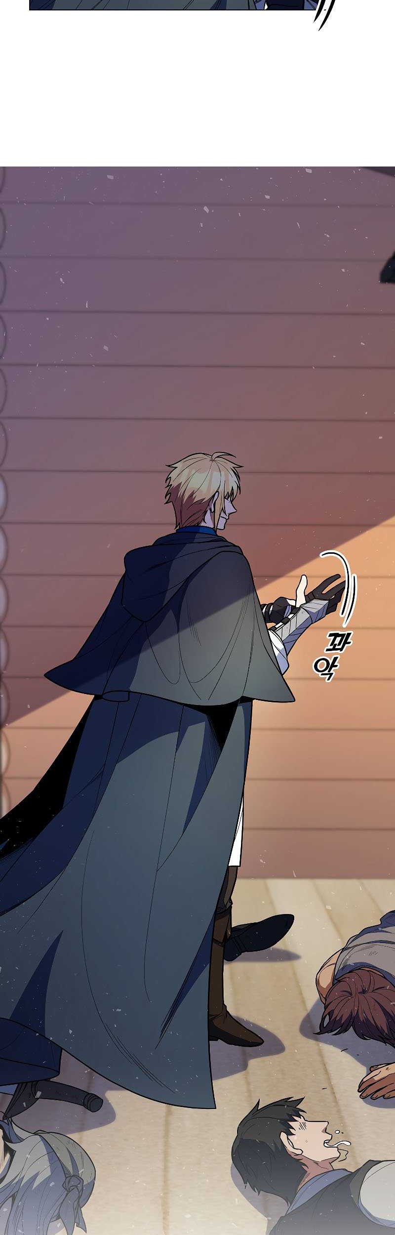 Overbearing Tyrant Chapter 46 Gambar 16