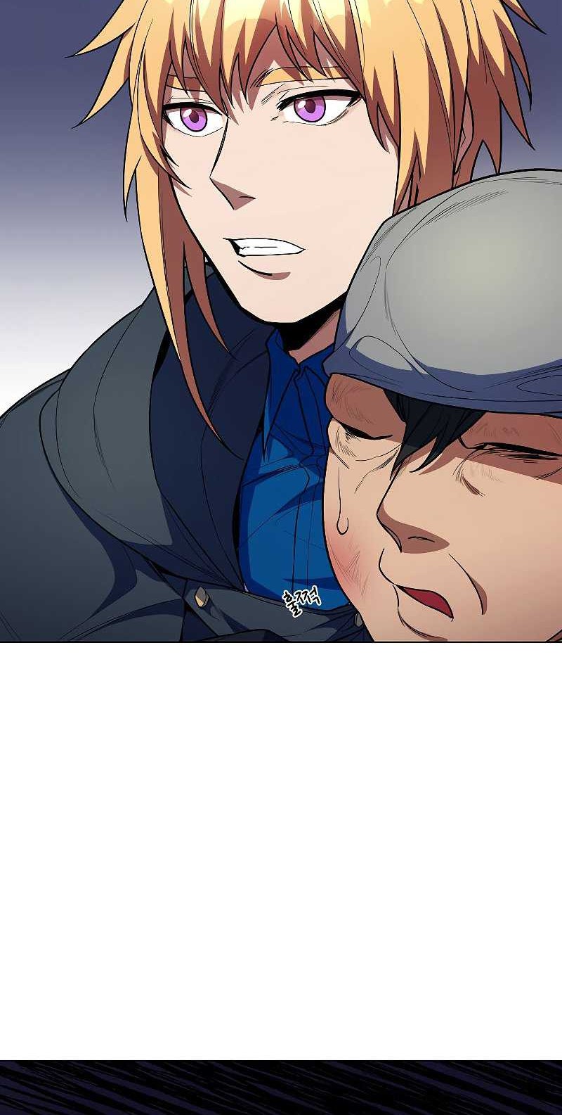 Overbearing Tyrant Chapter 46 Gambar 29
