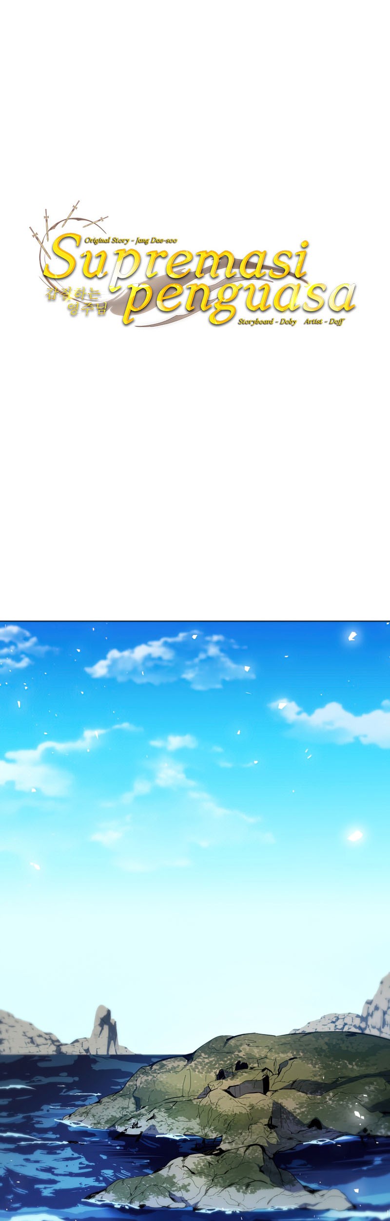 Baca Overbearing Tyrant Chapter 45 Gambar 2