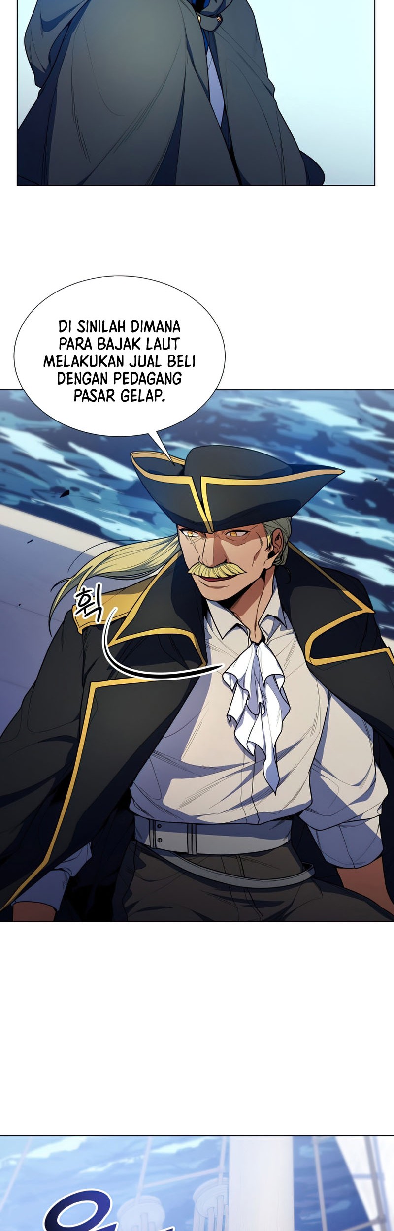 Overbearing Tyrant Chapter 45 Gambar 5