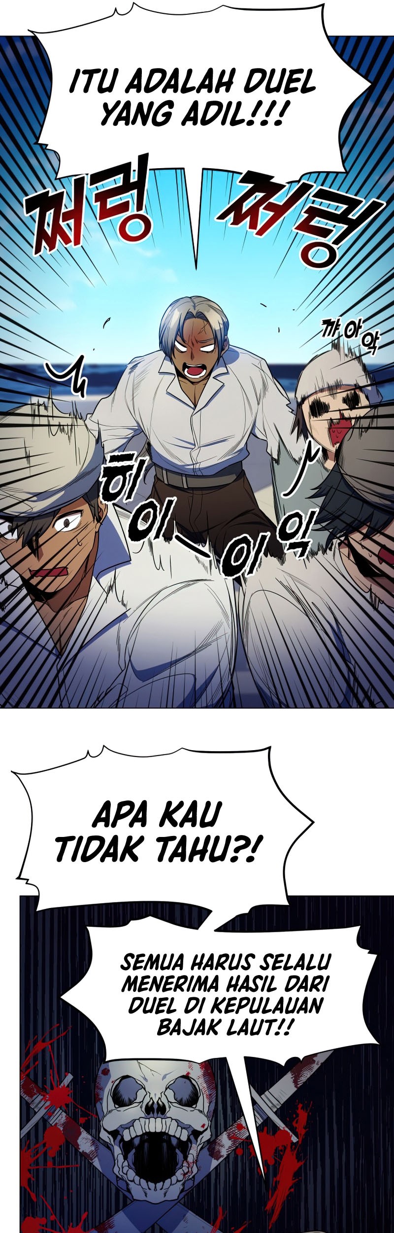 Overbearing Tyrant Chapter 45 Gambar 20