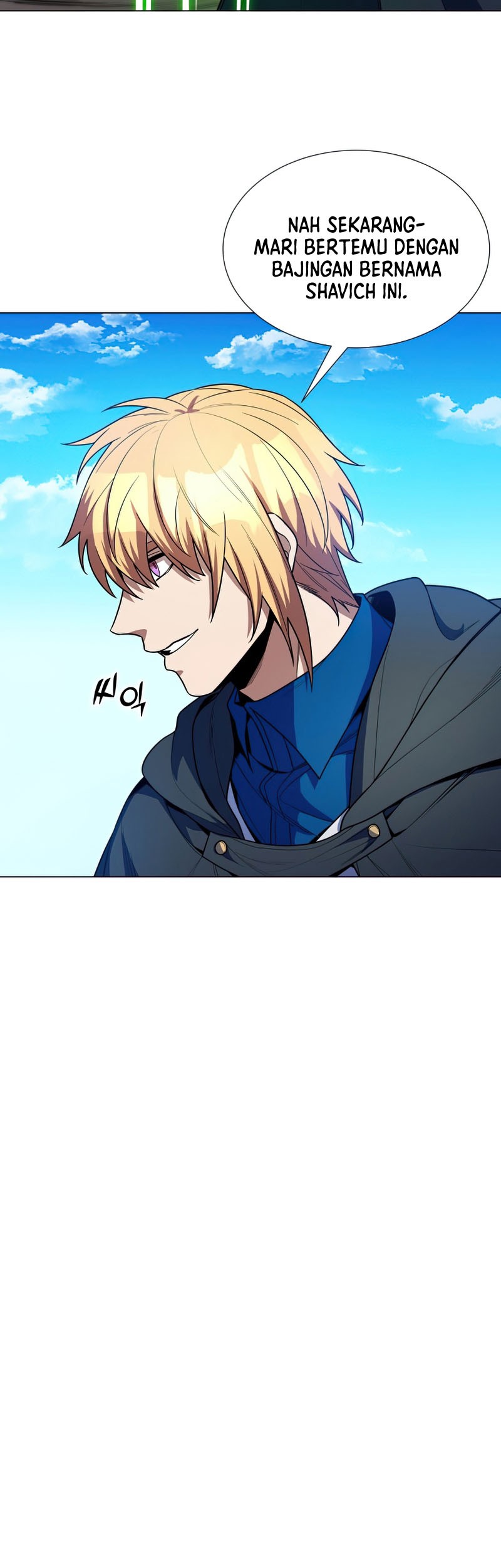 Overbearing Tyrant Chapter 45 Gambar 33