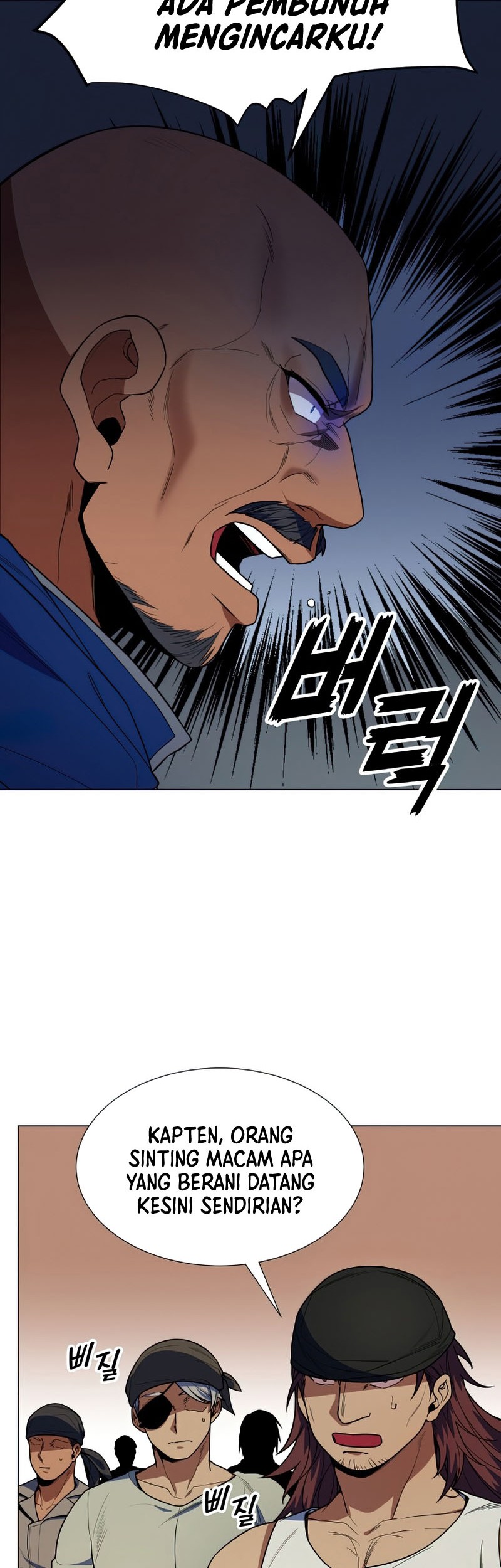 Overbearing Tyrant Chapter 45 Gambar 39