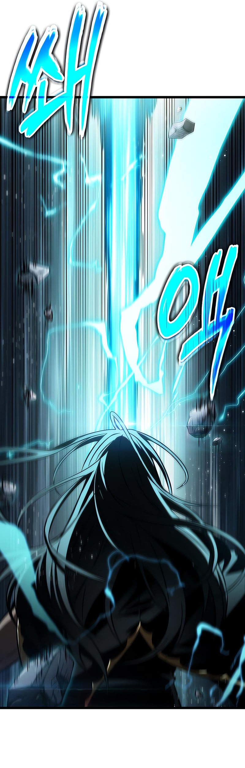The World After the Fall Chapter 51 Gambar 61