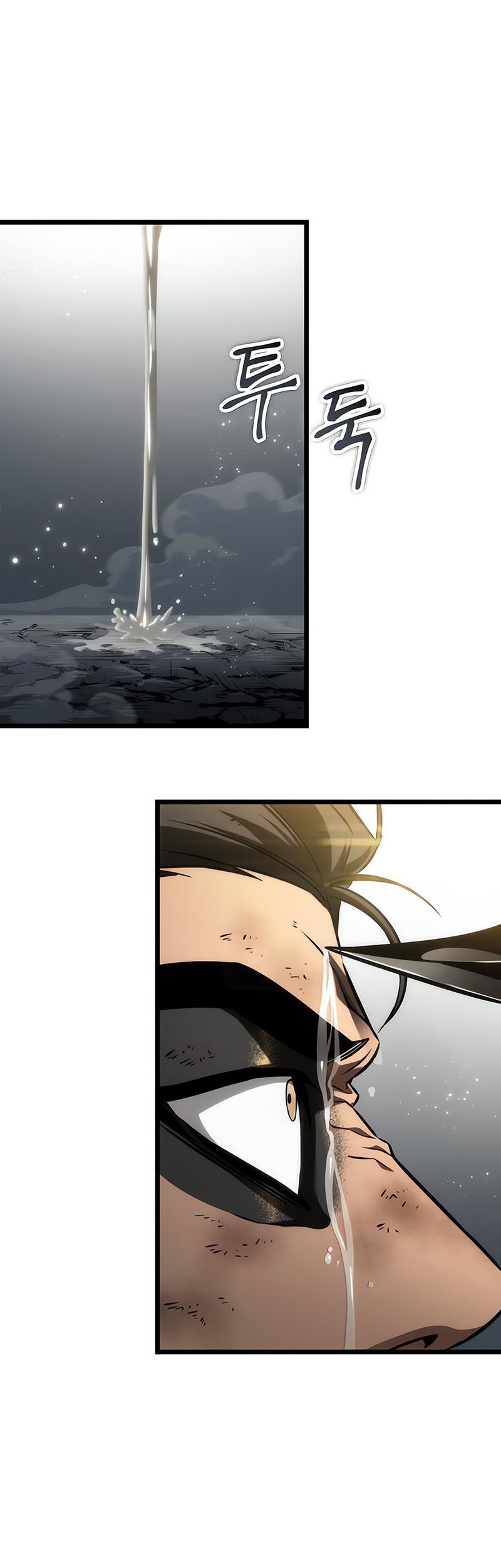 The World After the Fall Chapter 51 Gambar 62