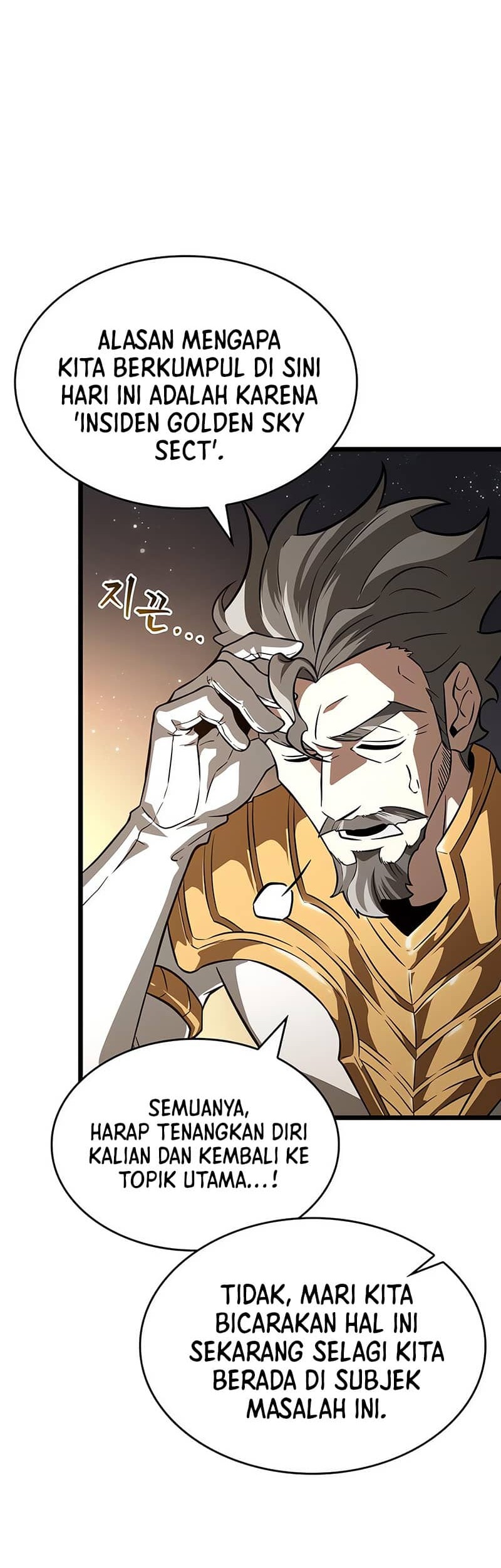 The World After the Fall Chapter 50 Gambar 75