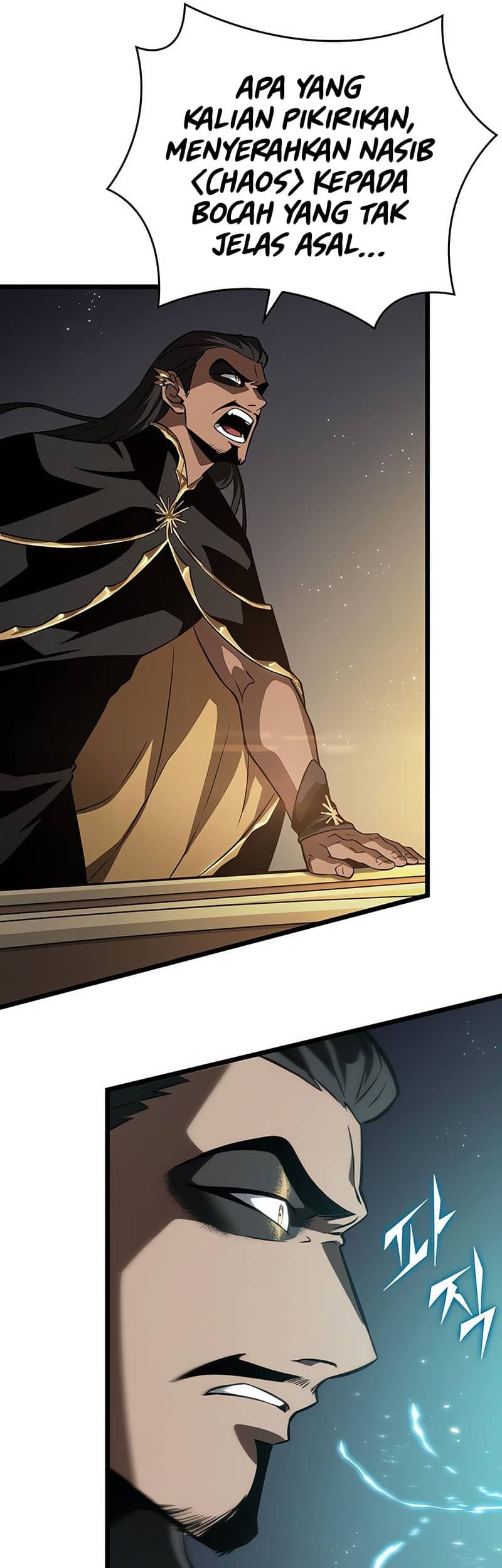 The World After the Fall Chapter 50 Gambar 84