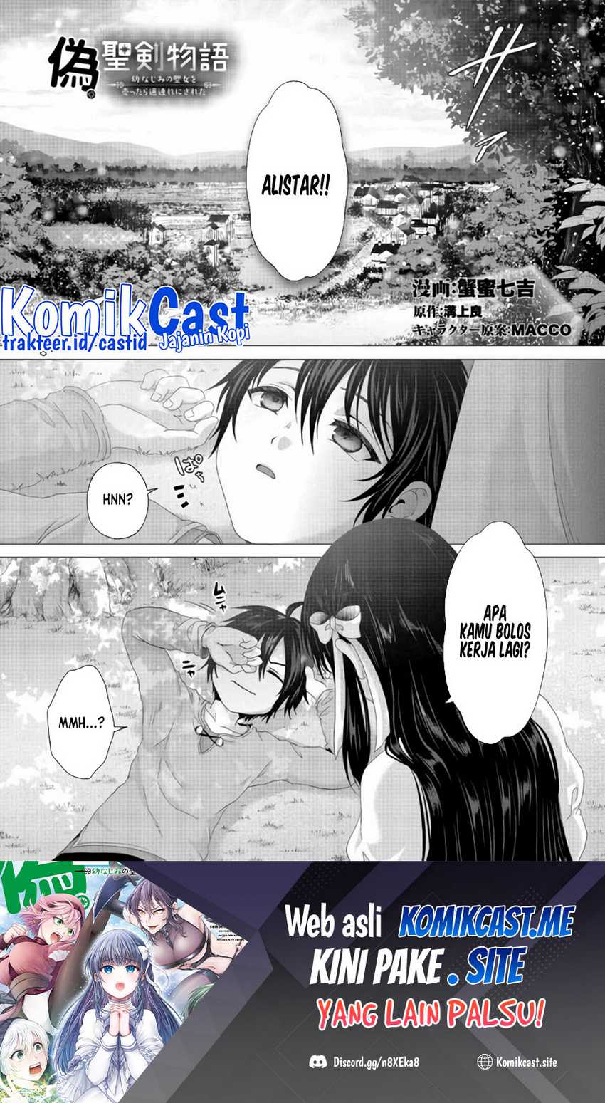 Baca Nise Seiken Monogatari: Osananajimi no Seijo o Uttara Michizure ni Sareta Chapter 22 Gambar 2
