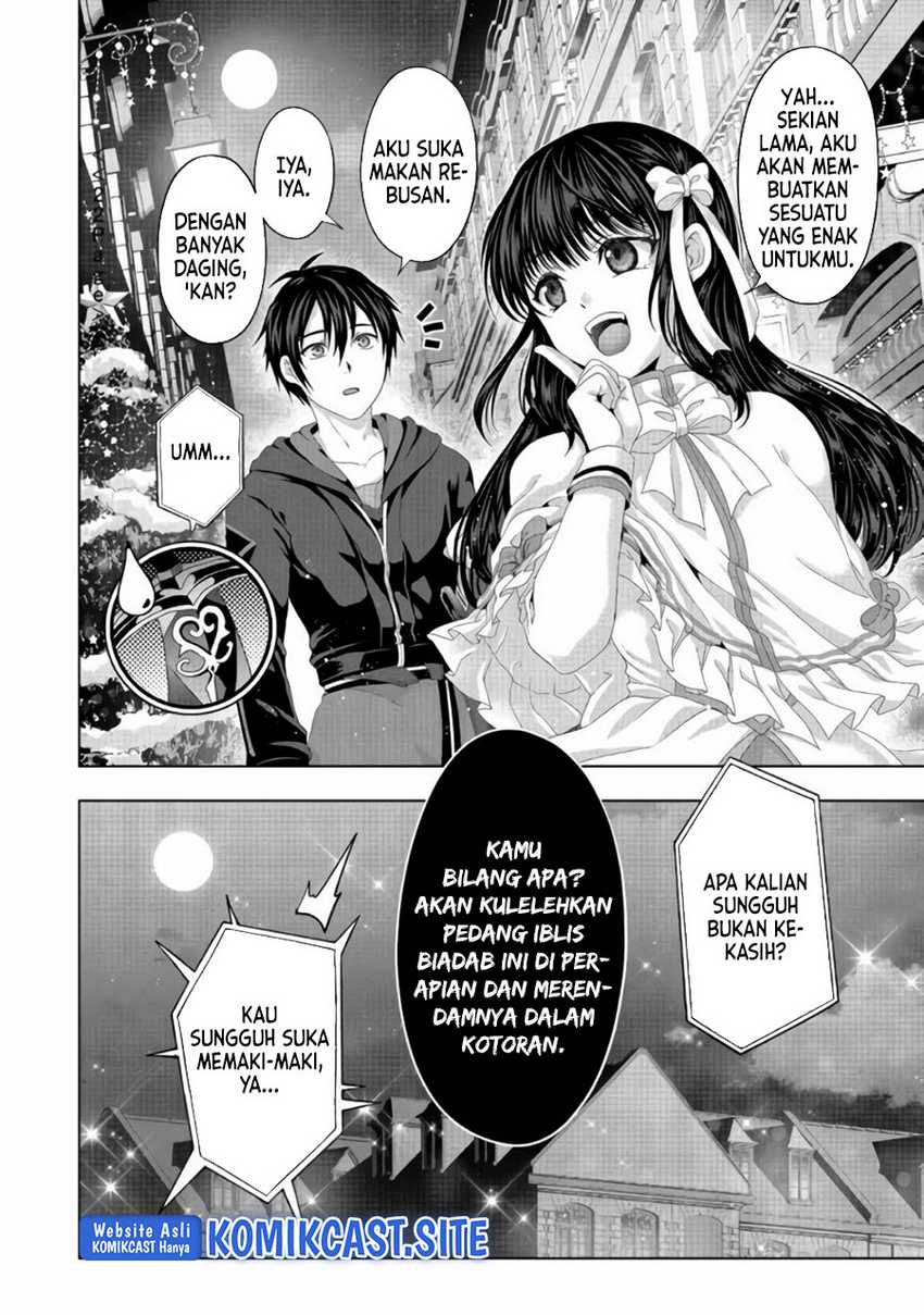 Nise Seiken Monogatari: Osananajimi no Seijo o Uttara Michizure ni Sareta Chapter 22 Gambar 23