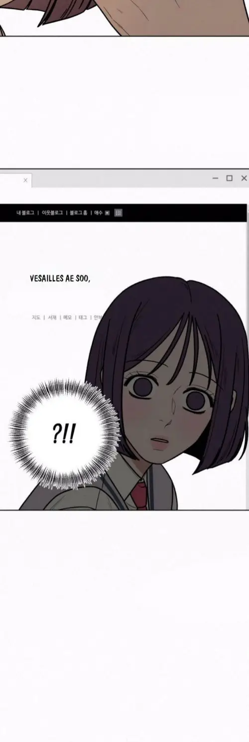 Pure Love Operation Chapter 27 Gambar 11