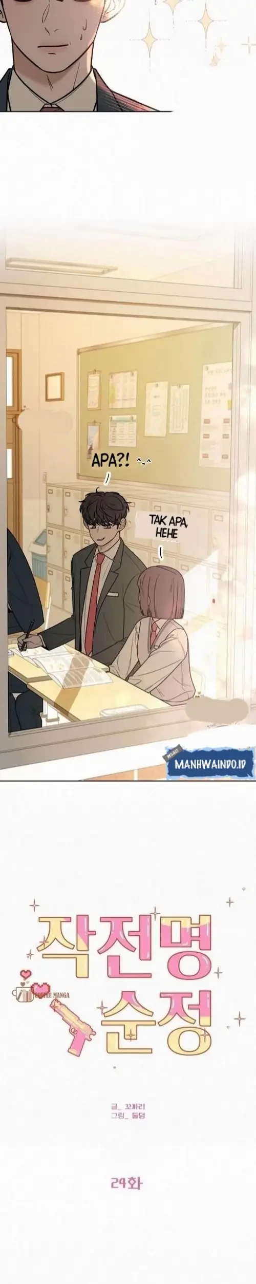 Pure Love Operation Chapter 24 Gambar 15