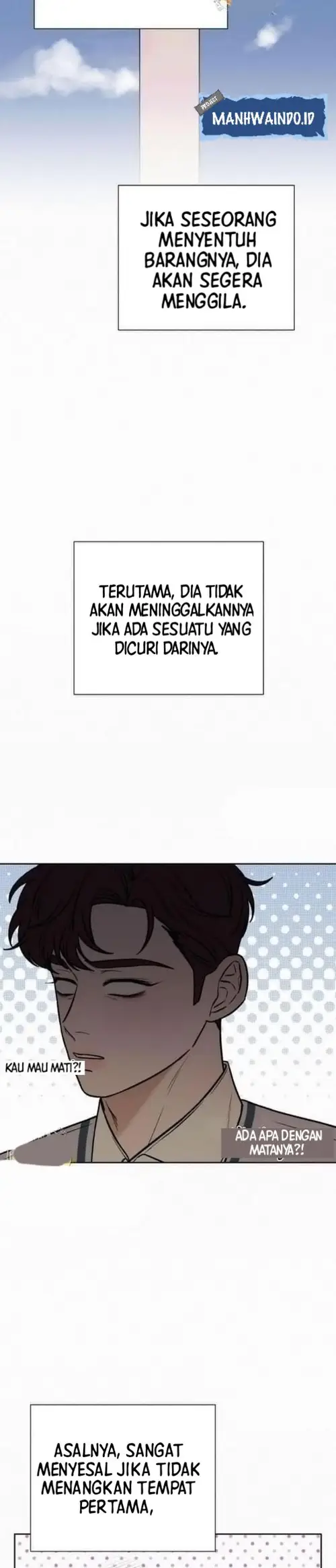 Pure Love Operation Chapter 24 Gambar 4