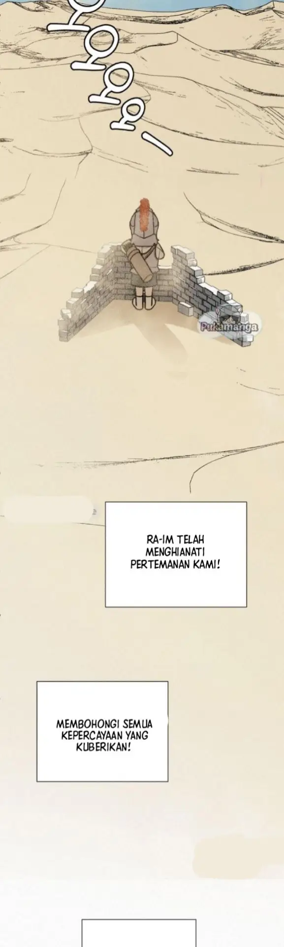 Pure Love Operation Chapter 18 Gambar 19