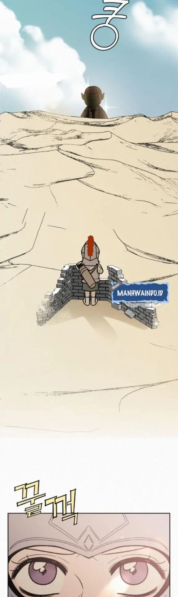 Pure Love Operation Chapter 18 Gambar 24