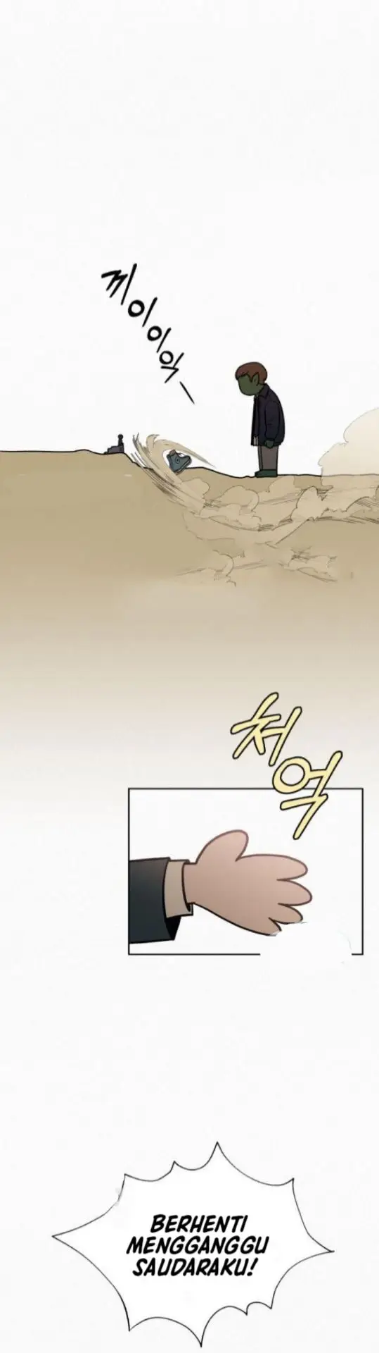 Pure Love Operation Chapter 18 Gambar 30