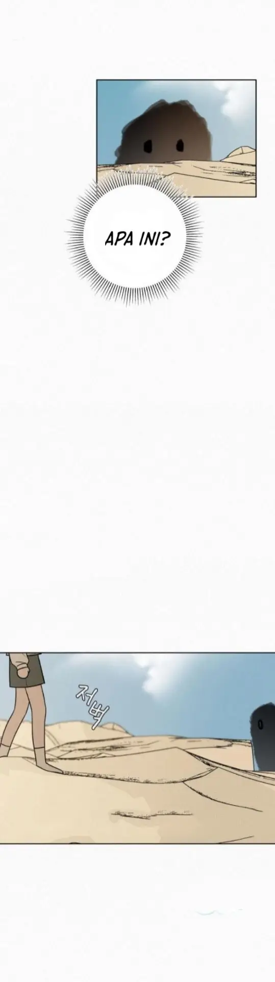 Pure Love Operation Chapter 18 Gambar 34