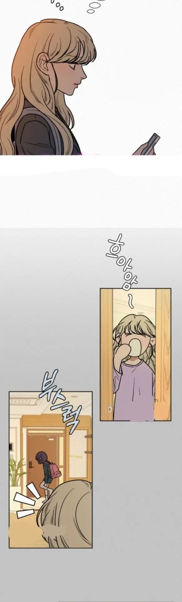 Pure Love Operation Chapter 18 Gambar 5