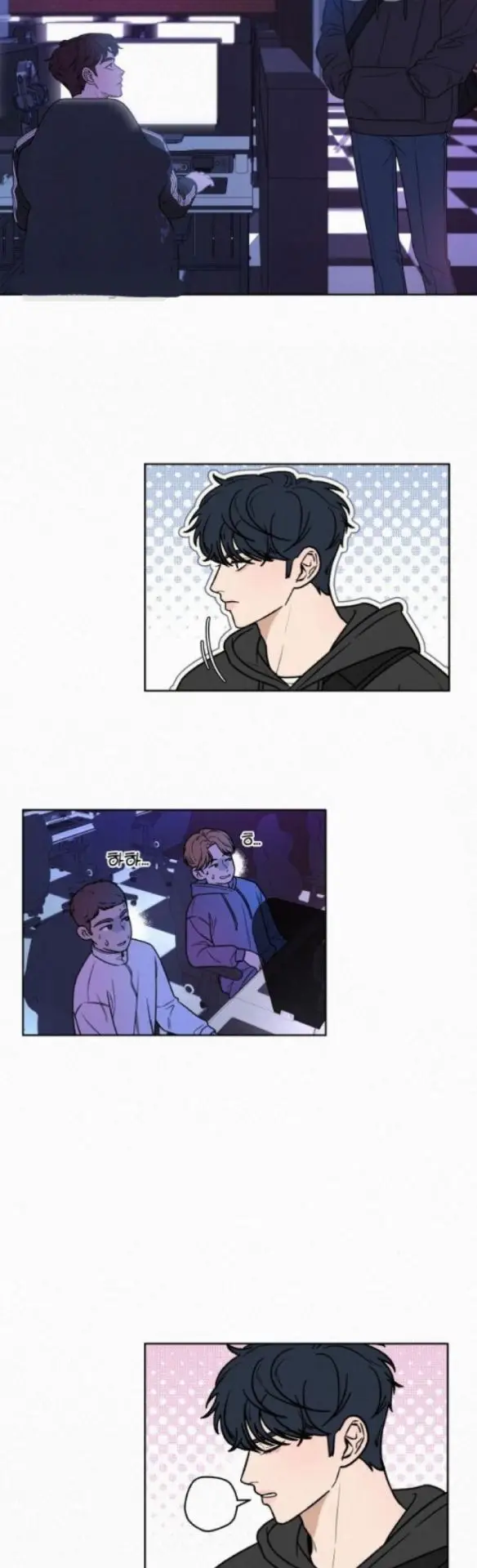 Pure Love Operation Chapter 18 Gambar 55