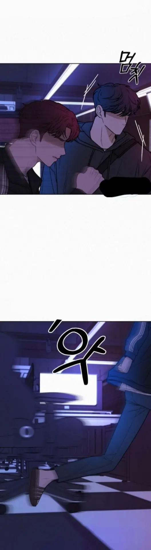 Pure Love Operation Chapter 18 Gambar 68