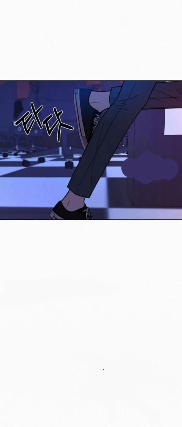 Pure Love Operation Chapter 18 Gambar 72