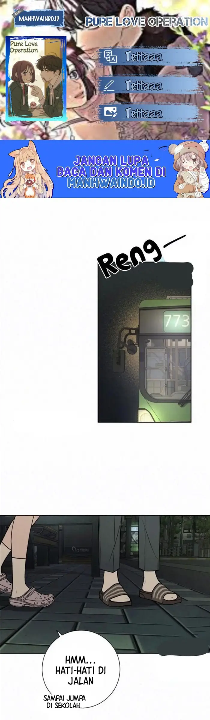 Baca Komik Pure Love Operation Chapter 16 Gambar 1